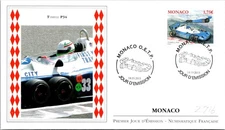 Monaco SC# 2716 FDC 2013 Tyrrell P34 - A03523