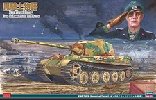 Hasegawa SP395 Black Knight Story King Tiger Henschel Turret 1/35