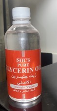 Pure Glycerin Oil (100% Pure)