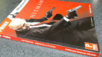 			Hitman Absolution, Michael Knight, Prima, 2012, Paperback		