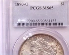 1890-O PCGS MS65 Morgan Silver Dollar, Very Nice!!