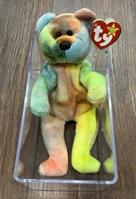 Rare Errors Ty Beanie Baby "GARCIA" The Bear 1993/1995 4051- CHINA PVC-TAG