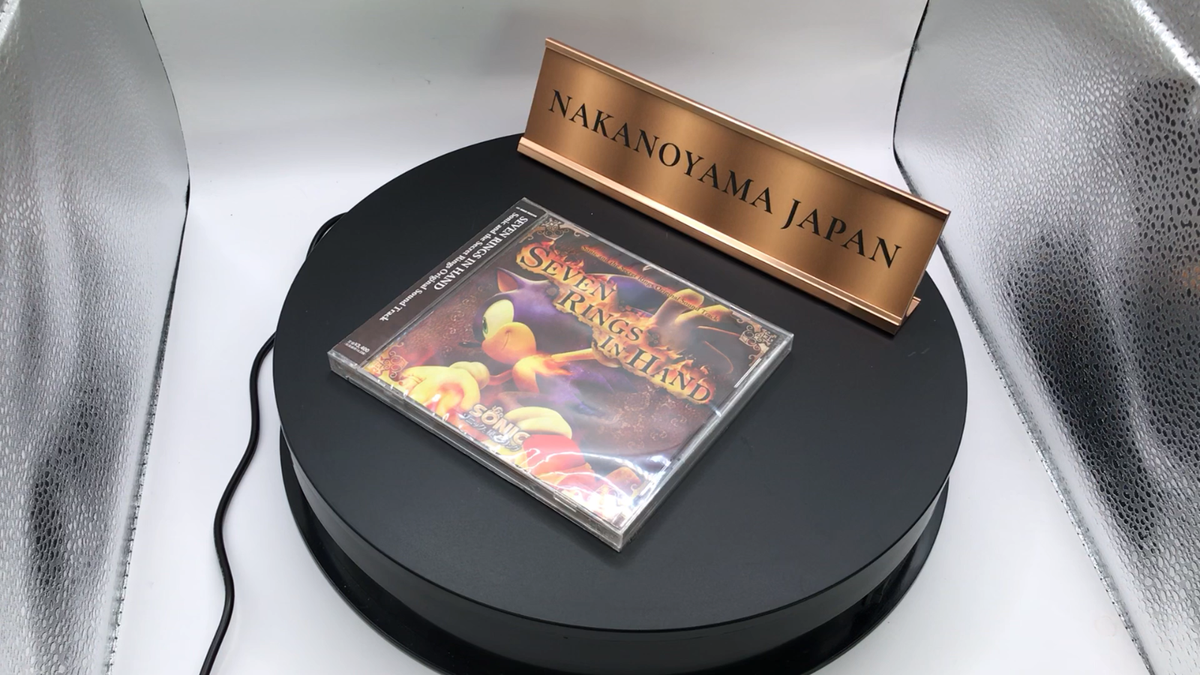 Sonic and the Secret Rings Soundtrack Seven Rings in Hand Sega
