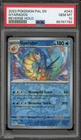 Pokemon Gyarados Paldea Evolved Reverse Holo Rare #043 PSA 10 Gem Mint