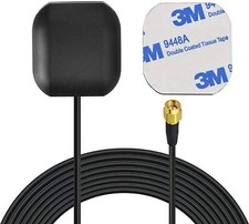 GPS Navigation Antenna SMA Male Plug Active Aerial For Trail Camera Mobile Radio