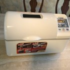 Zojirushi Home Bakery Bbcc-V20 Bread Maker Machine 2lb Double Paddle Used Once