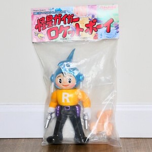 Itokin Park | eBay