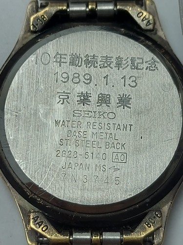 Seltene Vintage Seiko Avenue Quarz vergoldete Uhr Ref. # 2G28-6140 geschenkt 1989 - Bild 2 von 9