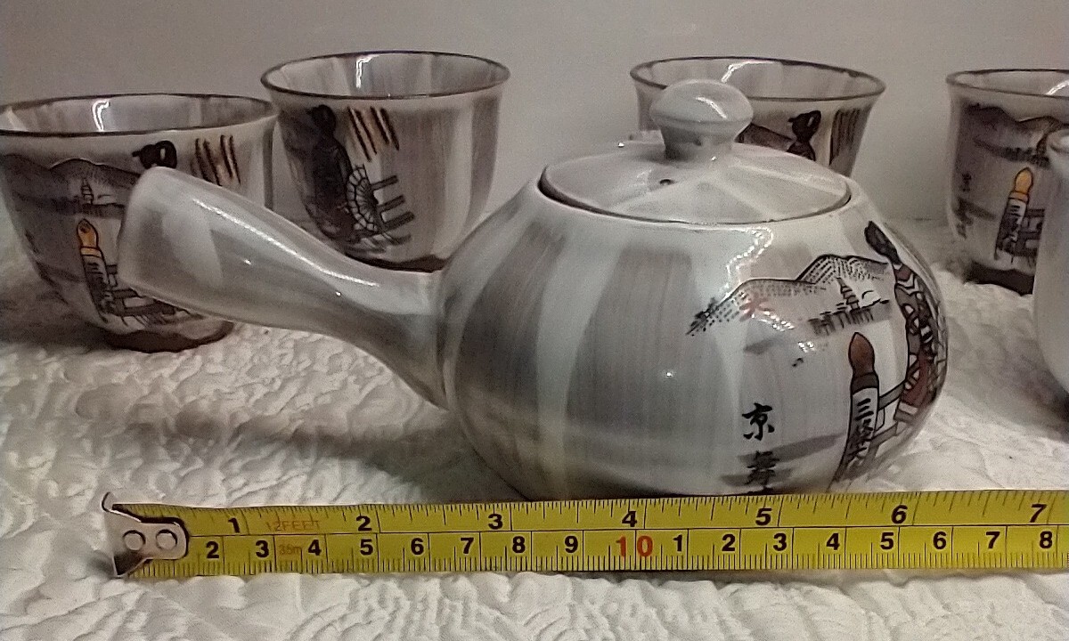Japanese Kyusu Stoneware Teapot & 5 Cup Set 