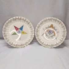 Set of 2 MASONIC FREEMASON PLATES 10” Gold Scalloped Edge Trim VTG  SANDERS MFG
