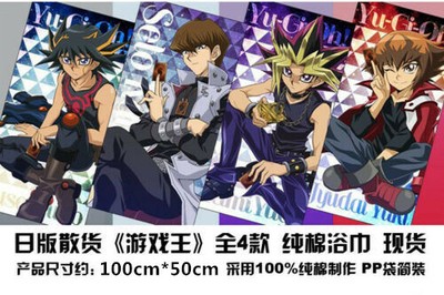 全4巻セット カイバ Xplast Com Py 全4巻セット カイバ Xplast Com Py