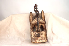 Vintage or Older Dogon Tribe Carved Wooden Mask