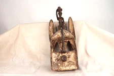Vintage or Older Dogon Tribe Carved Wooden Mask
