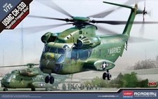 Academy Hobby 12575 USMC CH-53D Operation Frequent Wind 1/72