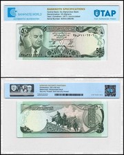 Afghanistan 50 Afghanis, 1977 (SH1356), P-49c, UNC, Authenticated