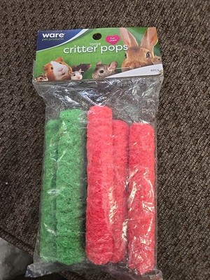 Ware Manufacturing Rice Pops Small Animal Chew Treat - Small, Blue/Purple (3074)