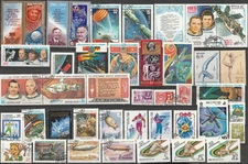 Soviet Union Mostly Space & Sports USSR USSR Russia ССР Россия Russie K970