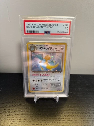 PSA 5 - Dark Dragonite - 1997 Rocket Gang (Japanese) - Holo #149