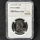 1956 50c Franklin Half Dollar Type 2 Proof Cameo Superb Gem NGC PF 67 CAM