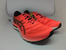 ASICS Gel Nimbus 23 Tokyo for Sale | Authenticity Guaranteed | eBay