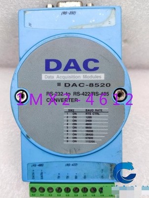 1pc used DAC-8520 #qo