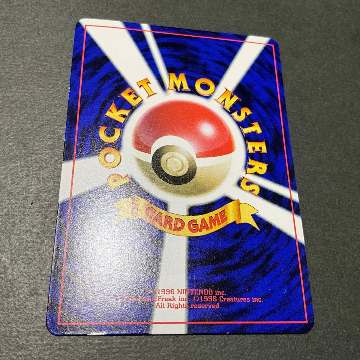 Farfetch'd No.083 CoroCoro promo 1998 Glossy Old back Japanese
