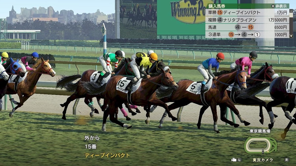 SW Winning Post 9 2022 Nintendo Switch Koei Tecmo Games