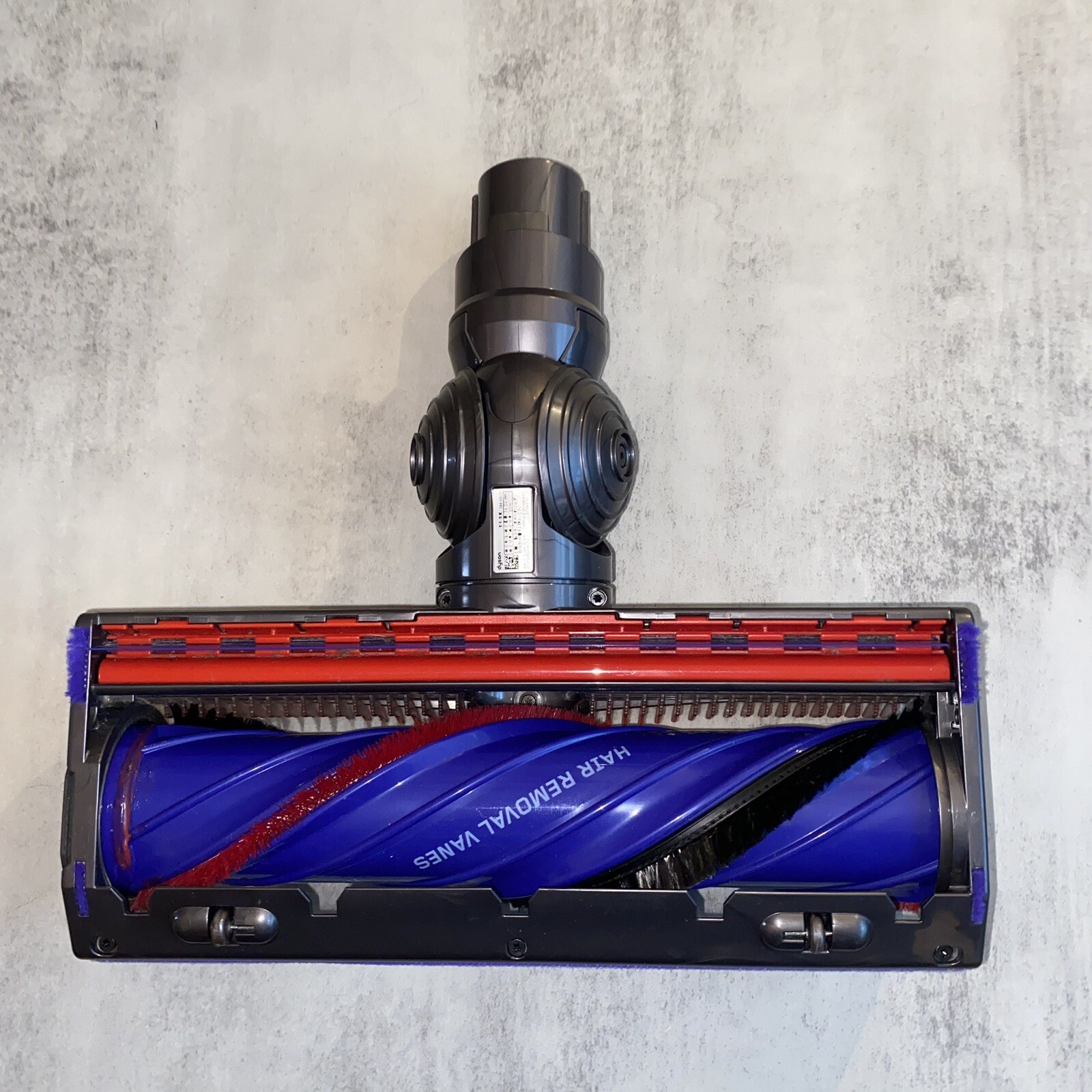 Dyson Vacuum Cleaner Power Head Tangle Free w/ Hair Removal Vanes for