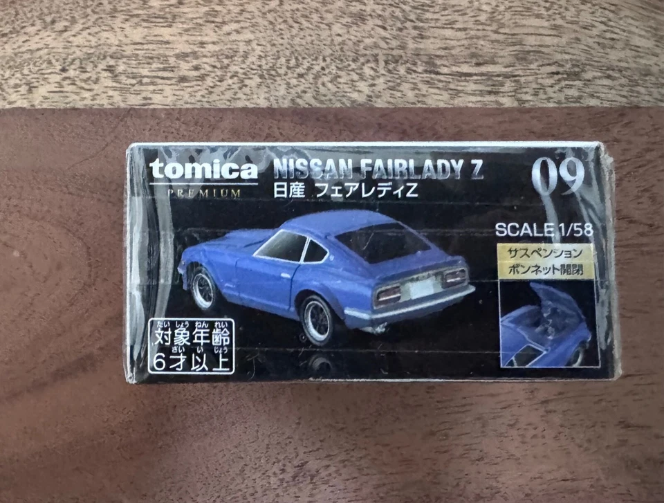 Tomica Premium 09 Nissan Fairlady Z Sealed - Image 2 of 4