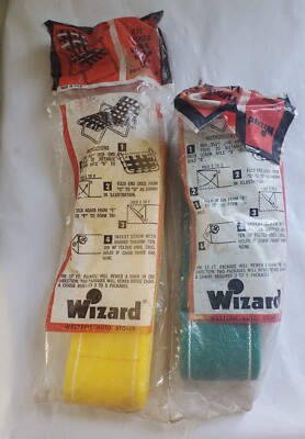 NEW Vintage Frost King Wizard 2 1/4 X 17 ft Yellow & Green Lawn Chair Webbing 