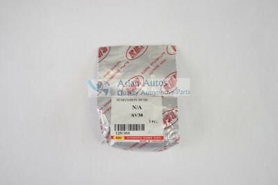 RBI Lower Ball Bush Assembly 4221014010 For  Toyota Supra Camry 