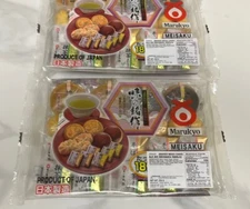 Marukyo, Wagashi Assort Set 18 pcs, Soba Manju, Matcha Cake, Japanese sweets