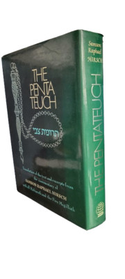 The Pentateuch: T rumath Tzvi   Rabbi Samson Raphael Hirsch   Judaica Press 1986