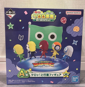 25+ Sgt Frog for sale | Updated Oct 2026
