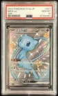 2023 Pokemon SV4a JP Mew ex SSR #327/190 Shiny Treasure PSA 10