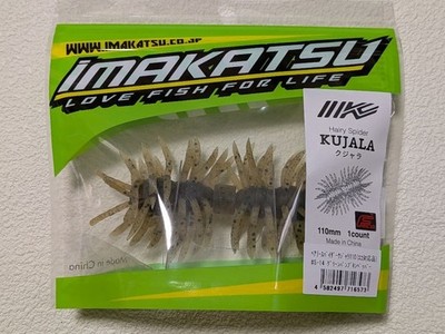 Imakatsu Hairy Spider Jarrah 110Mm Green Pumpkin Pepper 14