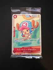 One Piece McDonald's Promo Pack, 6 Card Set (Japanese) OPCG - SEALED - US Seller