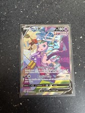Mew V 251/264 Fusion Strike Alt Full Art Holo Ultra Rare EN
