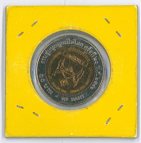 2003 World Scout Jamboree OFFICIAL SCOUTS 10 BAHT METAL SOUVENIR COIN - Picture 5 of 6