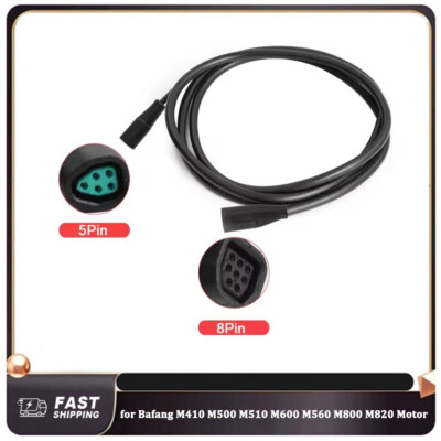 1T1 E-Bike Motor Extension Cable for Bafang M410 M500 M510 M600 M560 M800 M820