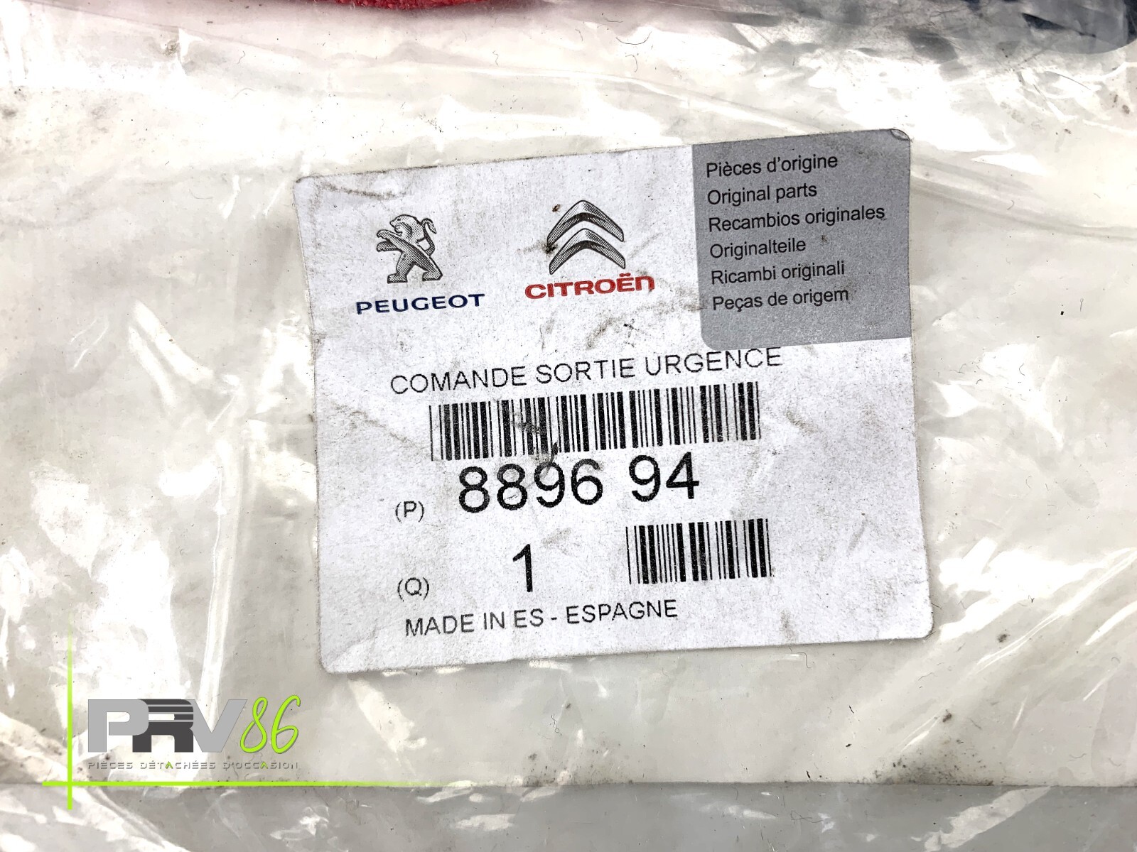 Commande de sortie d'urgence PSA 889694, boîtier de secours haute résistance ABS