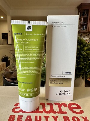 KORRES  Santorini Grape Volcanic Skin Reset Mask 2.36oz NIB White & Green Clay