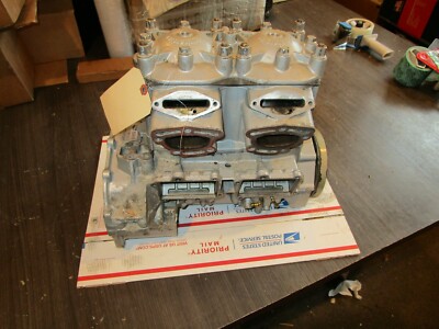 SEADOO GSXL GTX XP LTD RX 947 951 CARB SILVER MOTOR ENGINE NO CORE