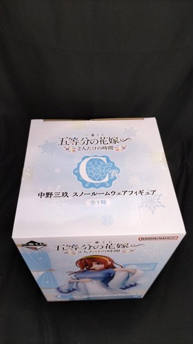 Prize C Miku Nakano Snow Room Wear Ichiban Lottery Bride Of Five Eq F1X67 - Picture 5 of 6