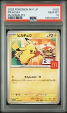 2025 POKEMON JPN M-P PROMO MCDONALD'S 020 PIKACHU PSA 10