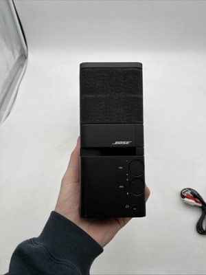Bose MediaMate Computer Speakers for sale online | eBay