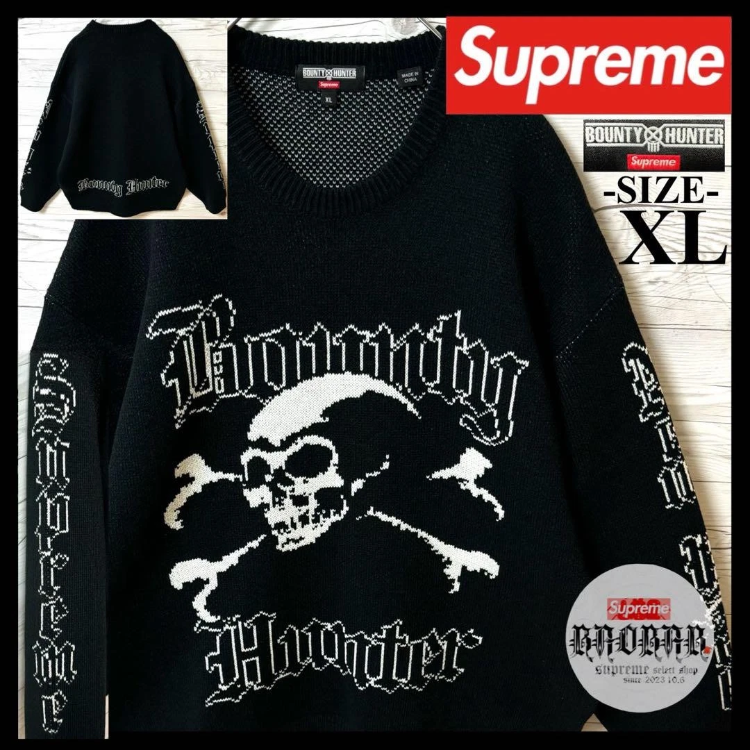 Pull noir tricot acrylique Supreme Bounty Hunter crâne oversize XL