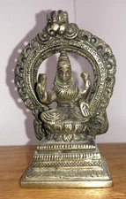 Sri Lakshmi Laxmi Goddess of Wealth Charm Vishnu Shakti Hindu Brass Statue Idol