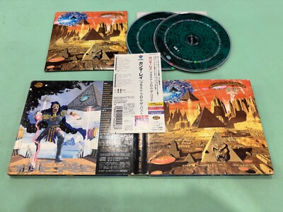Gamma Ray   Blast From The Past Japan DIGI 2CD OBI (VICP-61042-3)