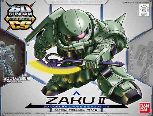 SD GUNDAM CROSS SILHOUETTE - Picture 15 of 46